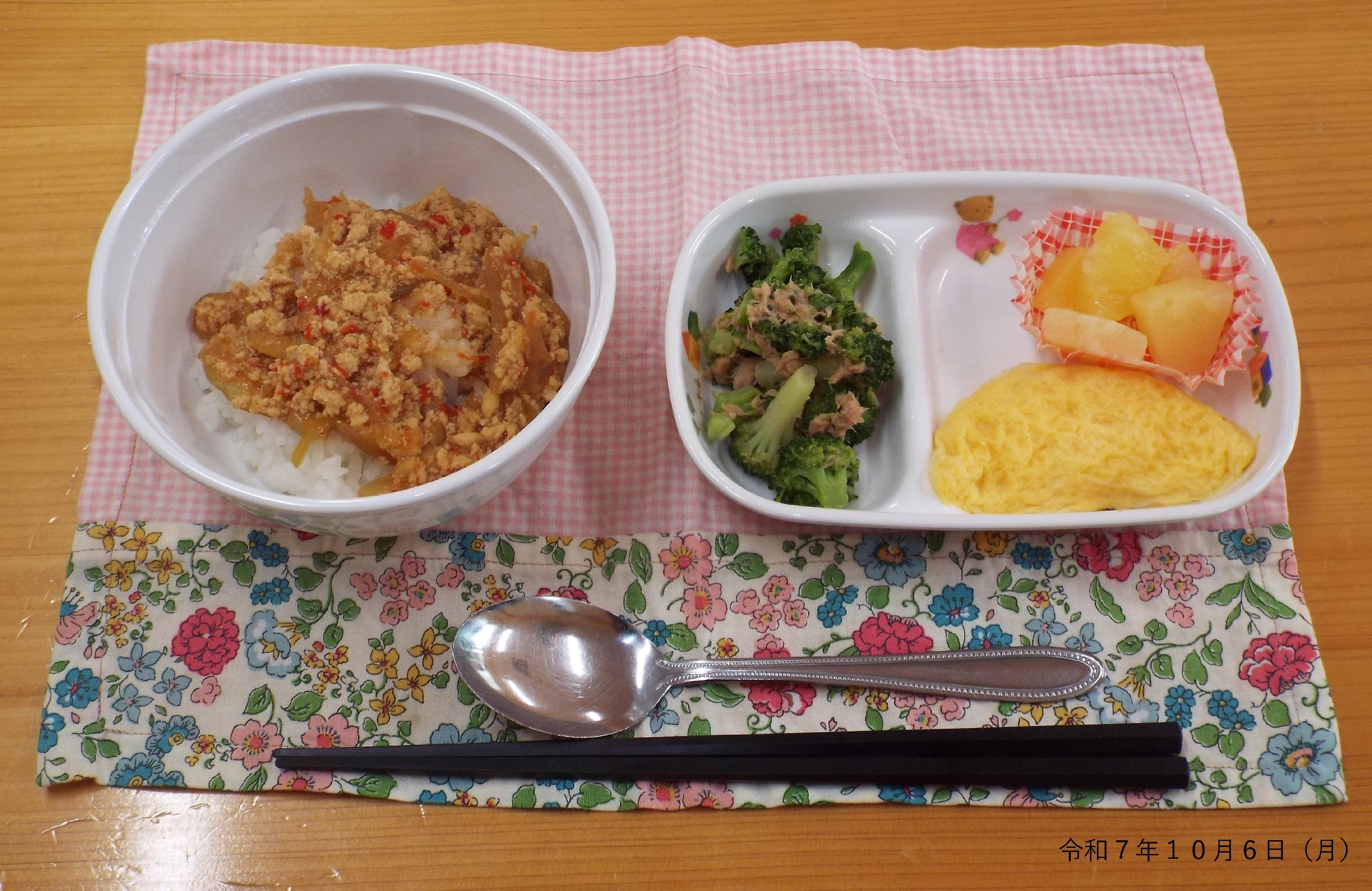 令和７年１０月６日（月） 給食